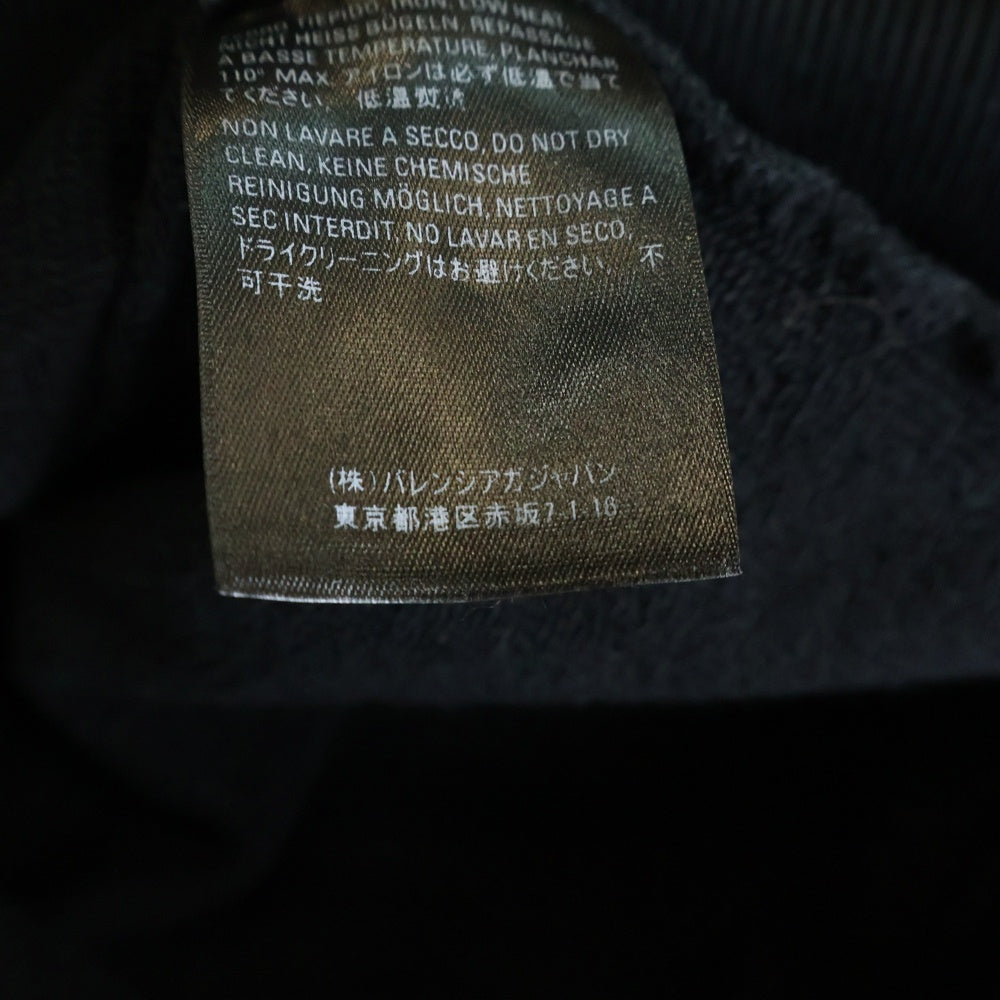 BALENCIAGA(バレンシアガ) 19SS Hoodie バックロゴ プルオーバースウェットパーカー フーディー ブラック 556143 TAV37