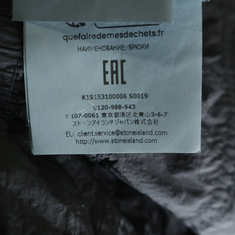 STONE ISLAND(ストーンアイランド) 25SS マルチポケット ロゴワッペン ナイロン カーゴパンツ ブラック K1S153100006 S0019