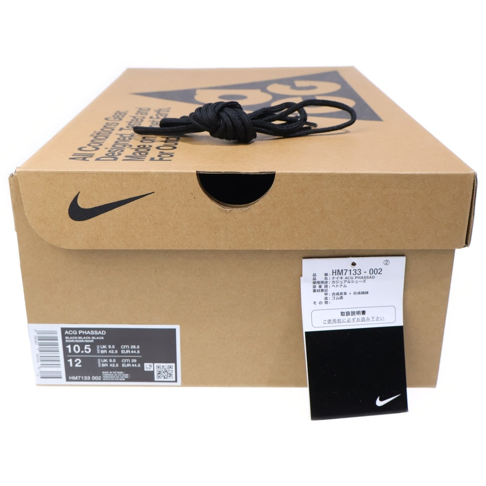 NIKE(ナイキ) ACG Air Phassad ACG エアファサード ローカットスニーカー US10.5/28.5cm HM7133-002