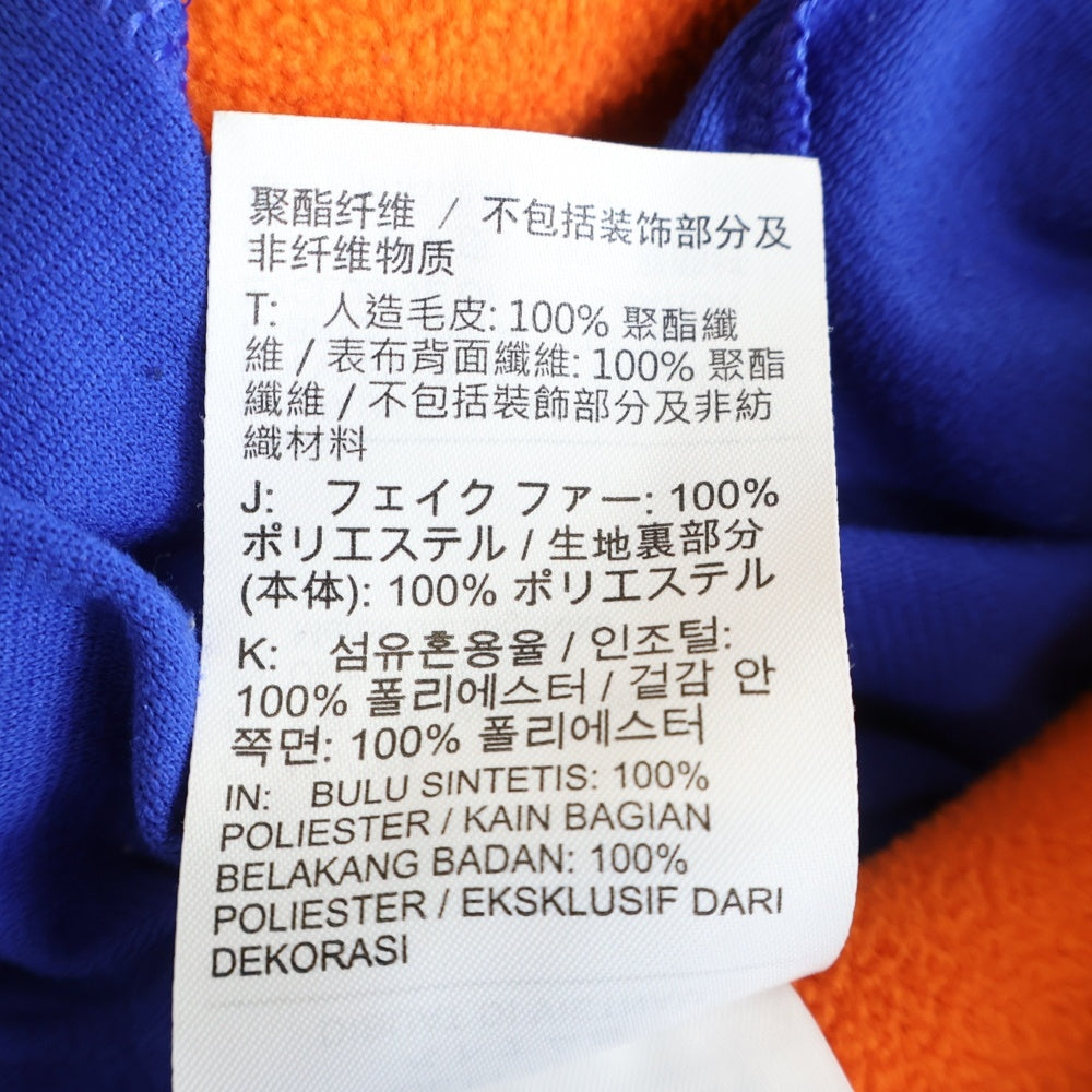 NIKE(ナイキ) ACG Canwell Glacier Inter Milan Therma-FIT ADV フリース インテルミラノ サッカーパンツ ブルー IM1449-100