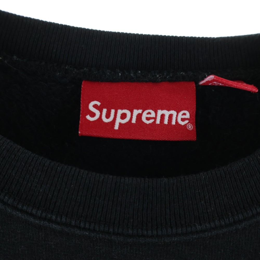 SUPREME(シュプリーム) Small Box Logo Sweatshirt スモールボックスロゴ スウェットトレーナー ブラック