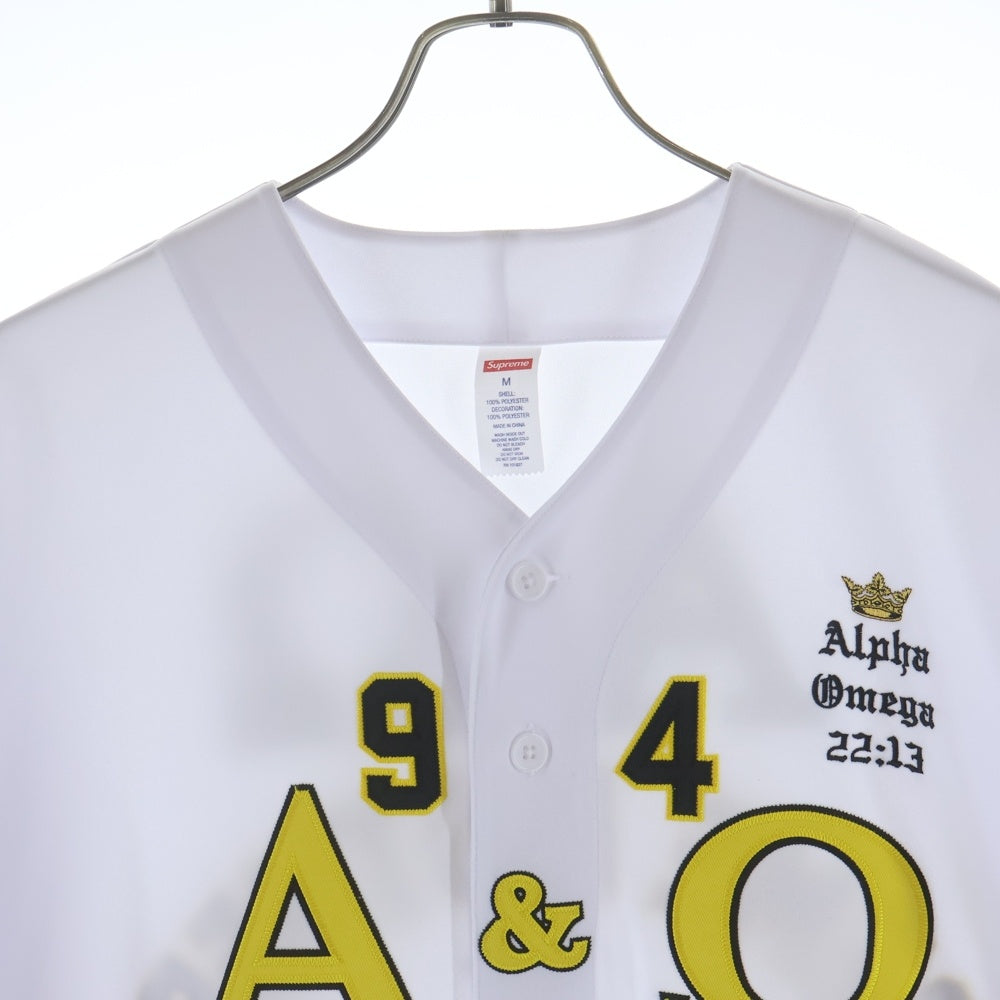 SUPREME(シュプリーム) 24AW Alpha Omega Baseball Jersey アルファオメガ ベースボールジャージ 両面刺繍 ベースボールシャツ 半袖シャツ ホワイト