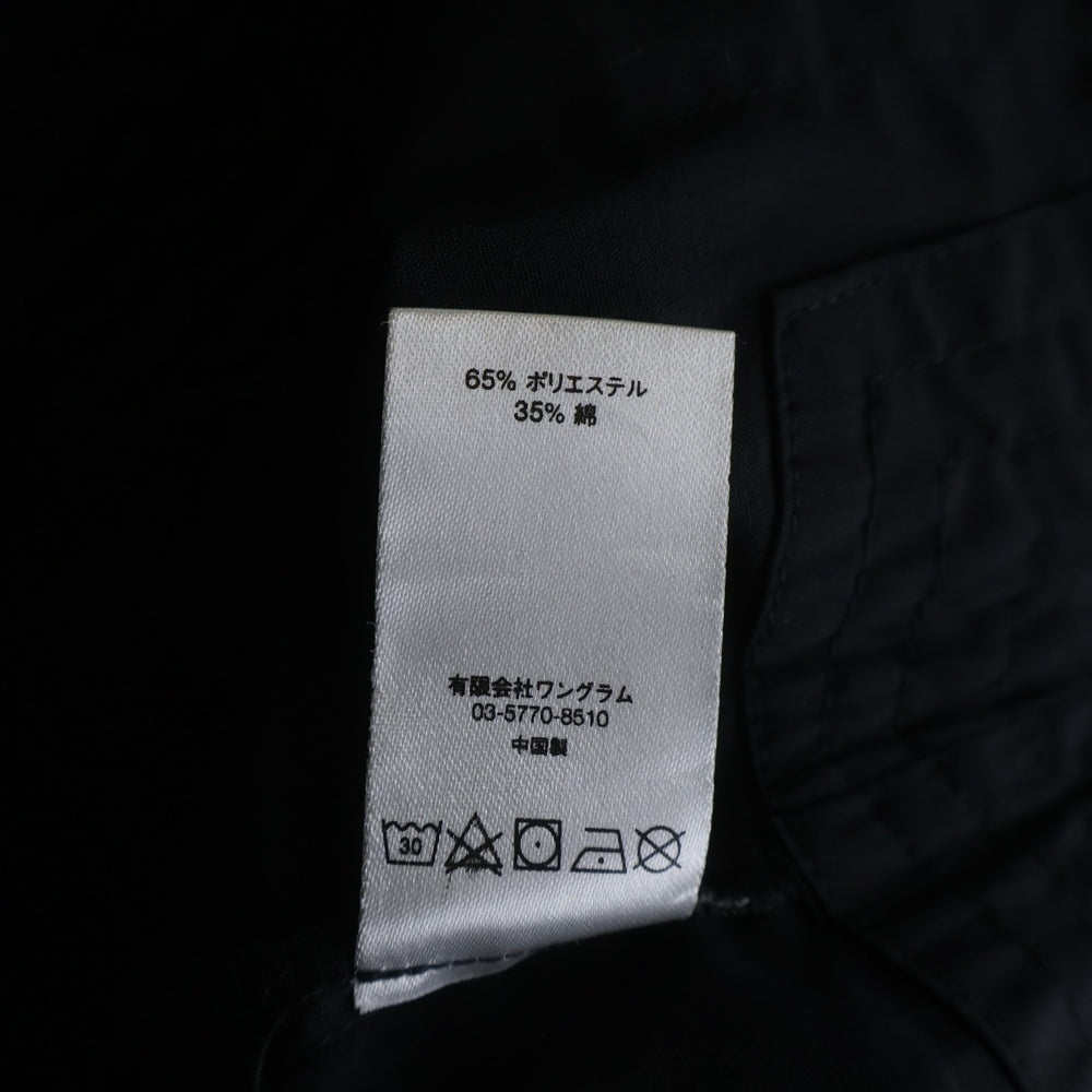 SUPREME(シュプリーム) 17SS Kung Fu Shirt カンフーシャツ フロント刺繍 半袖シャツ ブラック