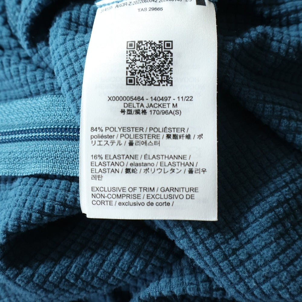 ARC'TERYX(アークテリクス) DELTA JACKET デルタ フリースジャケット ブルー X000005464-140497
