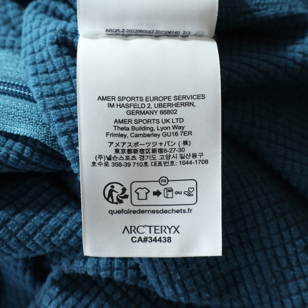 ARC'TERYX(アークテリクス) DELTA JACKET デルタ フリースジャケット ブルー X000005464-140497