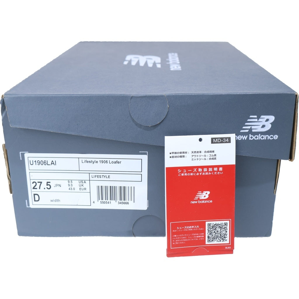 New Balance(ニューバランス) 1906L TECHNICAL LOAFER テクニカルローファー ローカットスニーカー ブラック US9.5/27.5cm U1906LAI