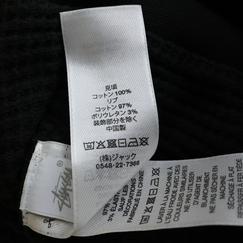 STUSSY(ステューシー) Double Layer Waffle Zip Hoodie ダブルレイヤー ワッフル ジップアップパーカー フーディー ブラック