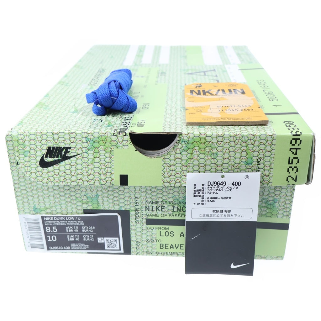 NIKE(ナイキ) ×UNION DUNK LOW PASSPORT PACK Argon ユニオン ダンク ロー パスポートパック アルゴン ローカットスニーカー ブルー US8.5/26.5cm DJ9649-400