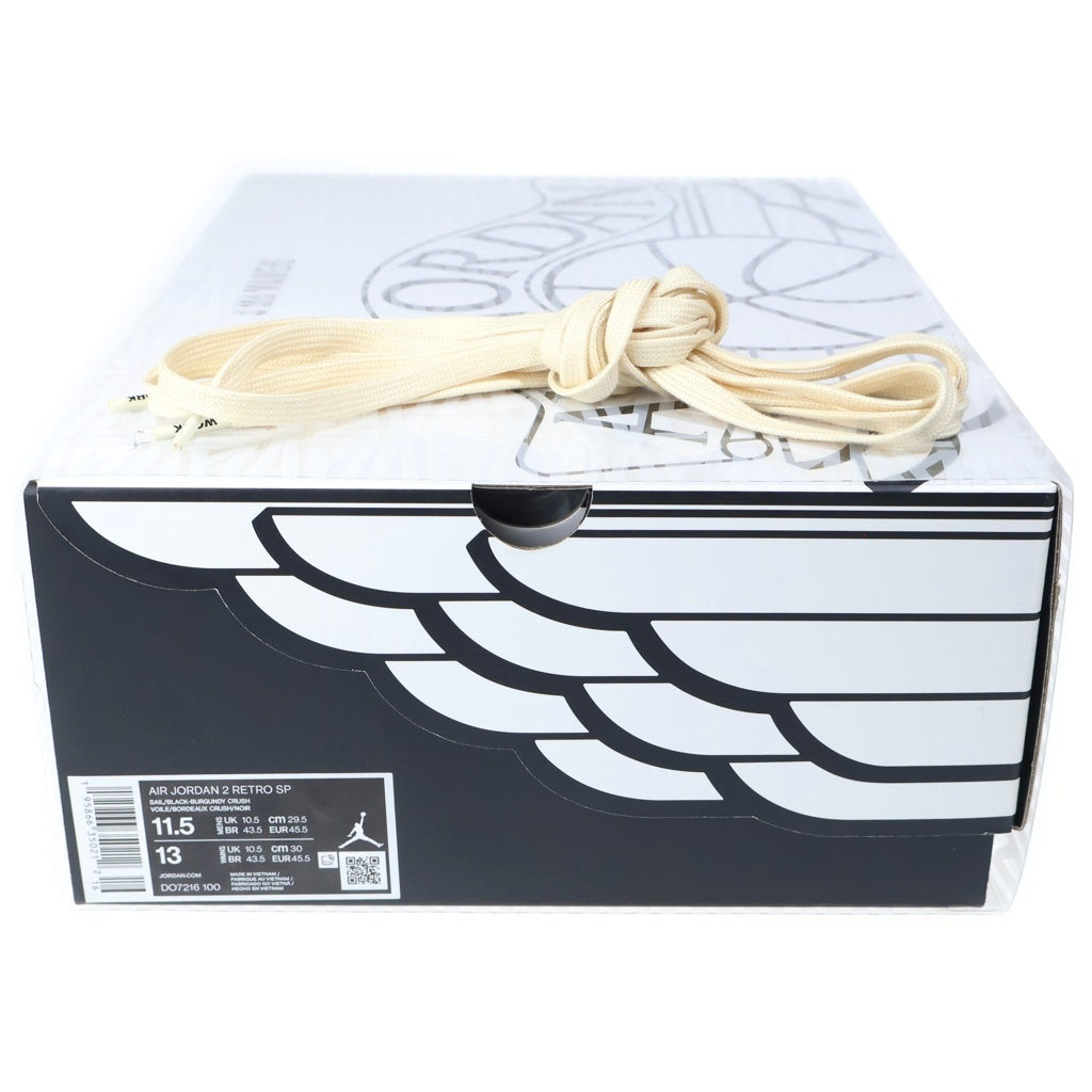 NIKE(ナイキ) ×A MA MANIERE AIR JORDAN 2 RETRO SP ア マ マニエール エアジョーダン 2 レトロ ハイカットスニーカー ホワイト/バーガンディ US11.5/29.5cm DO7216-100
