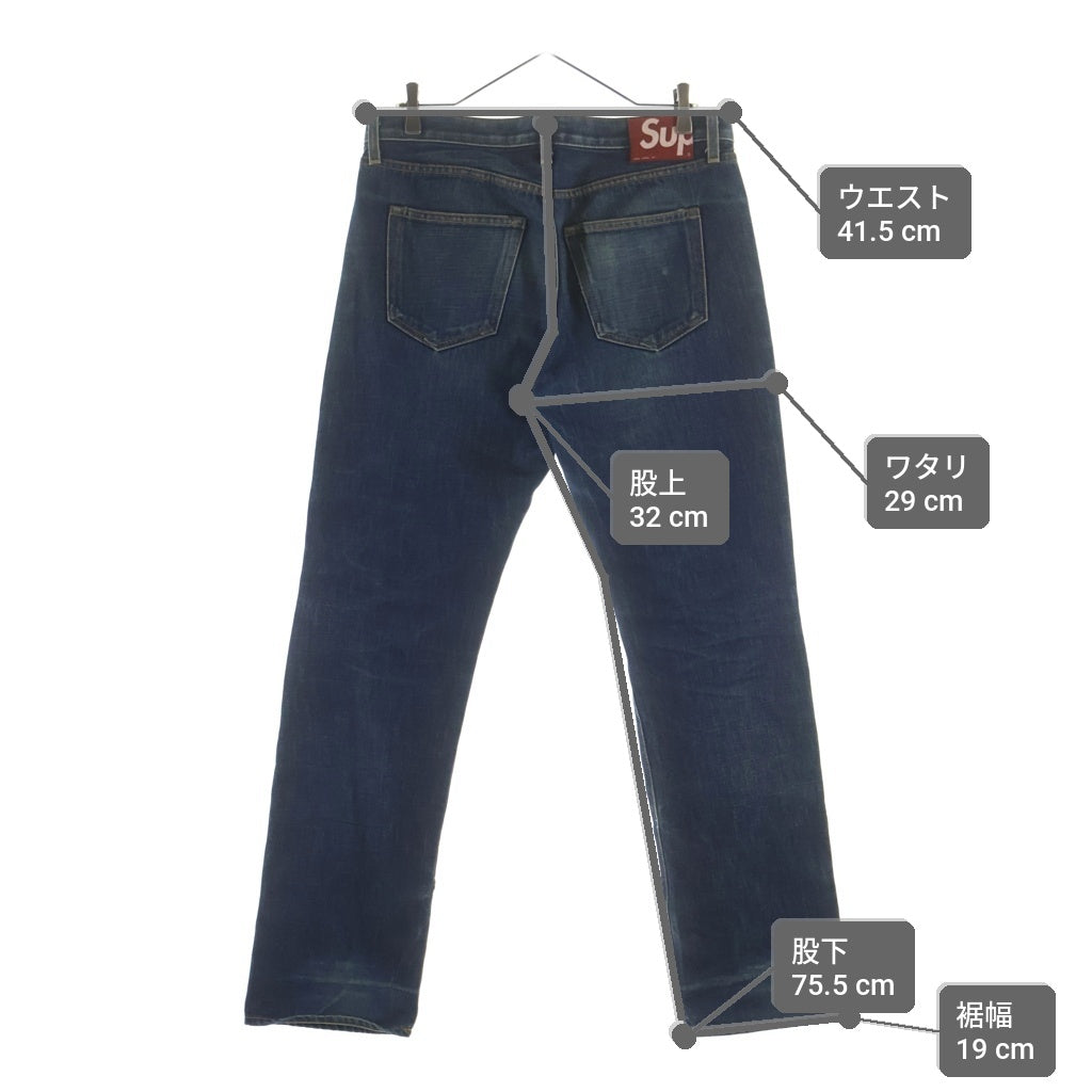 SUPREME(シュプリーム) Rigit Slim Jeans ボタンフライ リジット スリムストレート デニムパンツ インディゴ