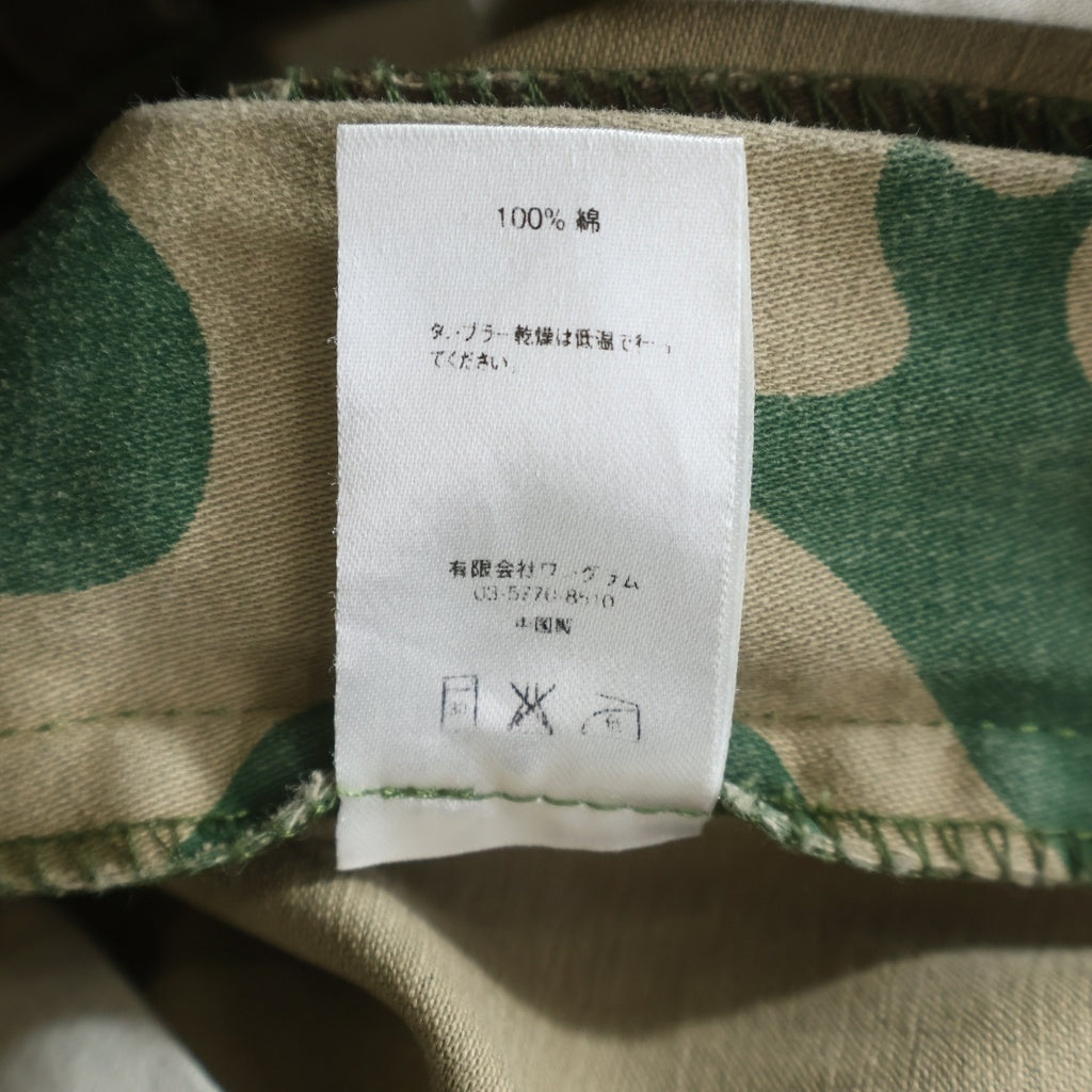 SUPREME(シュプリーム) Camo Cargo Pant カモ柄 カーゴパンツ カーキ