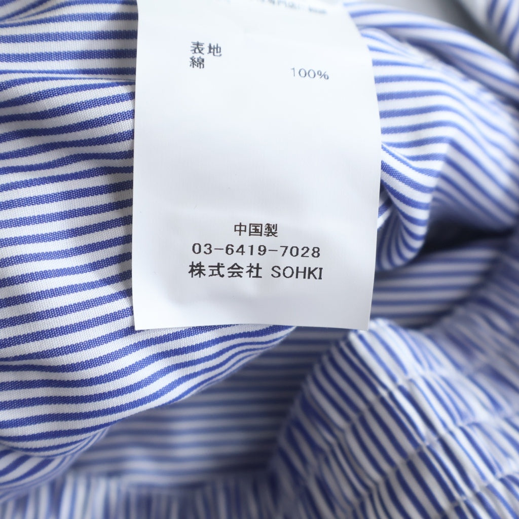 MASU(エムエーエスユー) DIAMOND-CUT PAJAMA PANTS ダイヤモンドカット総柄 コットン パジャマパンツ ブルー MMSS-PT1523