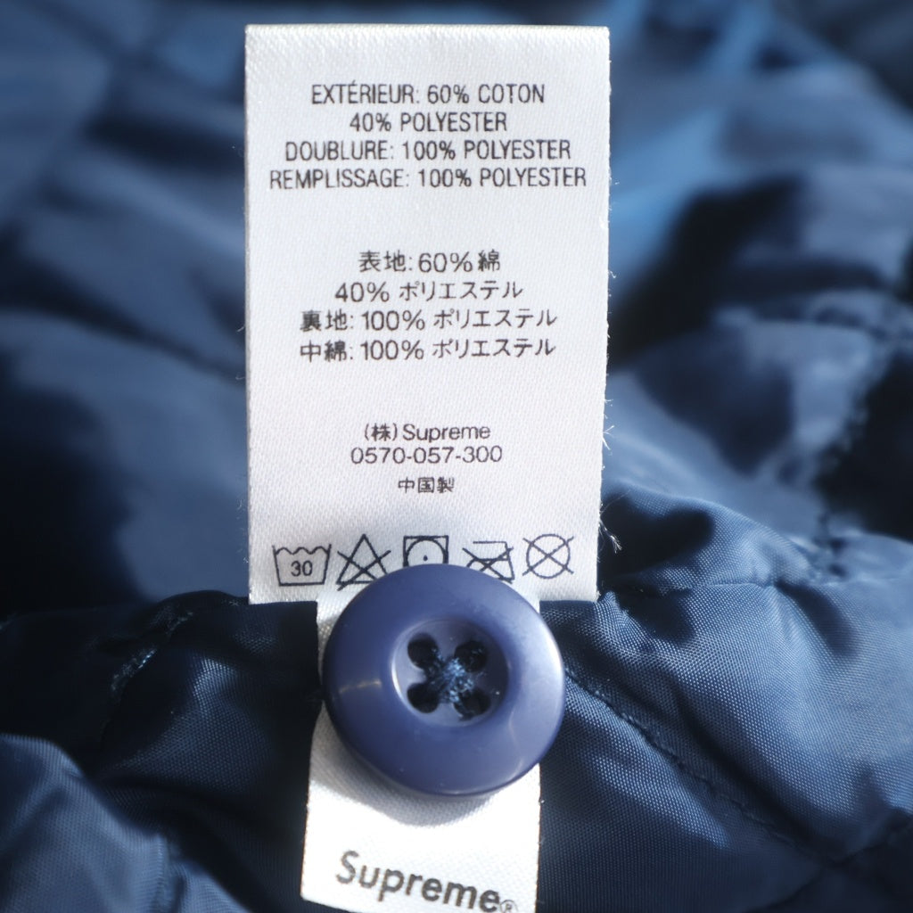 SUPREME(シュプリーム) 19AW Cop Car Embroidered Work Jacket 葵産業 コップカー 裏地キルティング ワークジャケット ネイビー