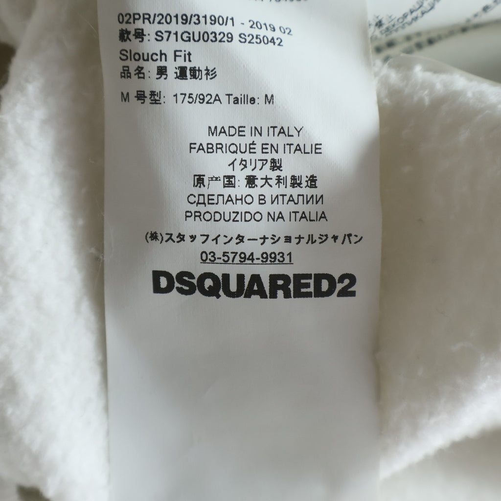 DSQUARED2(ディースクエアード) フロントタイダイプリント クーネックスウェット トレーナー ホワイト S71GU0329 S25042
