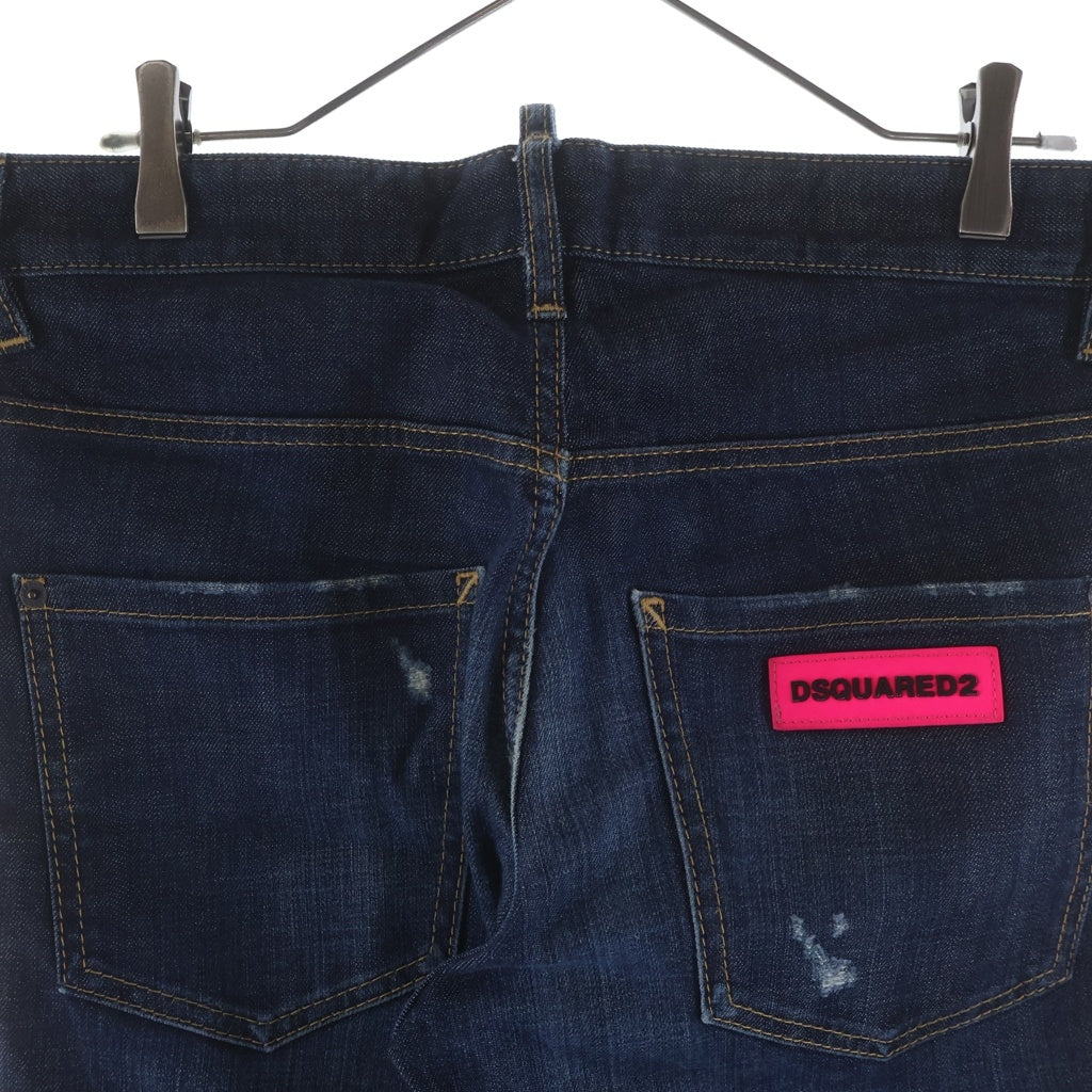 DSQUARED2(ディースクエアード) Skater Jean スケータージーンズ ボタンフライ スリムストレート デニムパンツ インディゴ S74LA0961 S30144