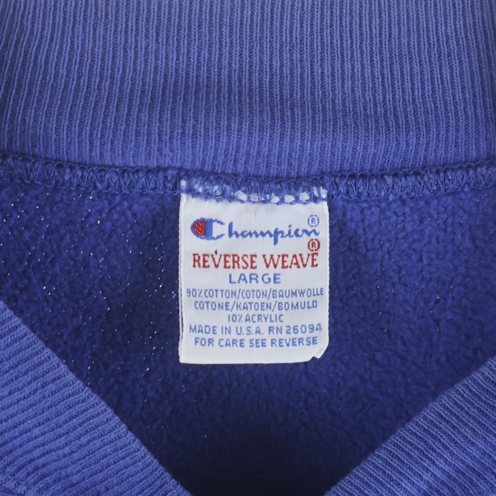 CHAMPION(チャンピオン) 90s REVERSE WEAVE リバースウィーブ スウェット スナップボタン カーディガン ブルー