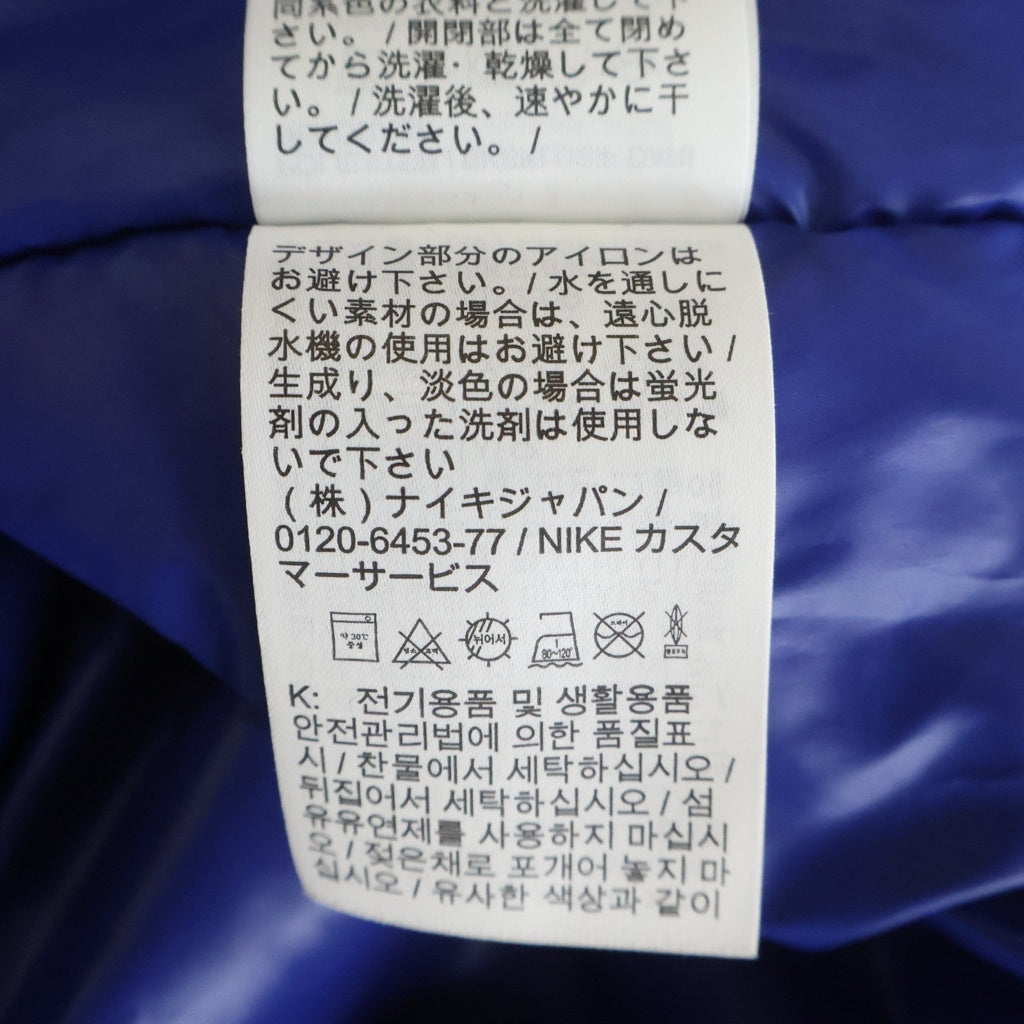 NIKE(ナイキ) ×Ambush Deep Royal Blue Blouson Jacket アンブッシュ ナンバリングレイヤード ディープ ロイヤル ブルー フルジップブルゾン ジャケット ブルー DX6917-455