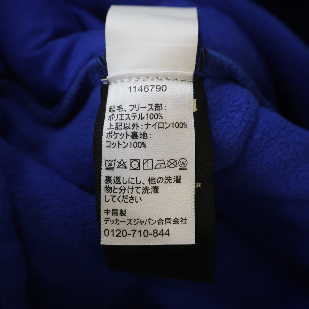 UGG(アグ) Kieren UGGfluff スキーレン フラッフ フリースナイロン トラックパンツ ブルー/ブラウン 1146790