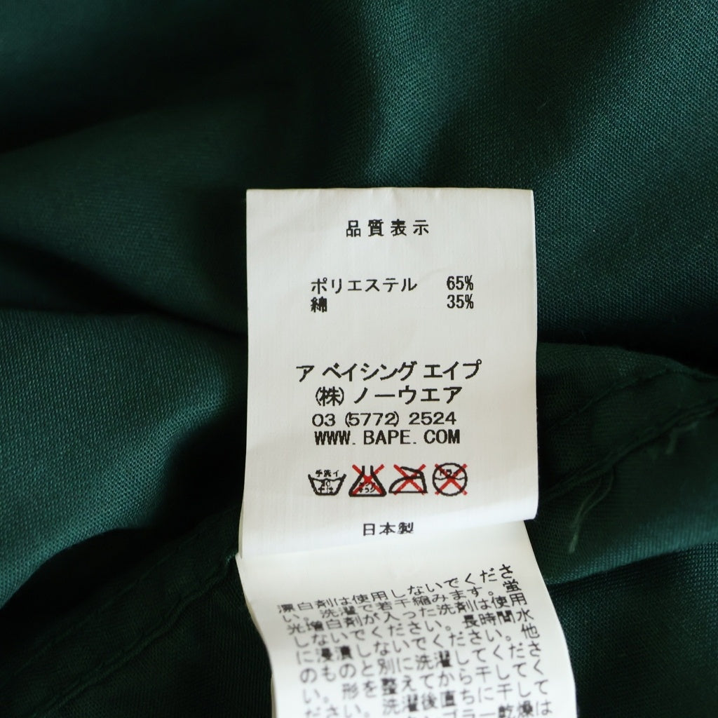 A BATHING APE(アベイシングエイプ) ×Coca Cola Uniform Work Shirts コカ・コーラ ロゴワッペン ユニフォーム 長袖 ワーク シャツ グリーン