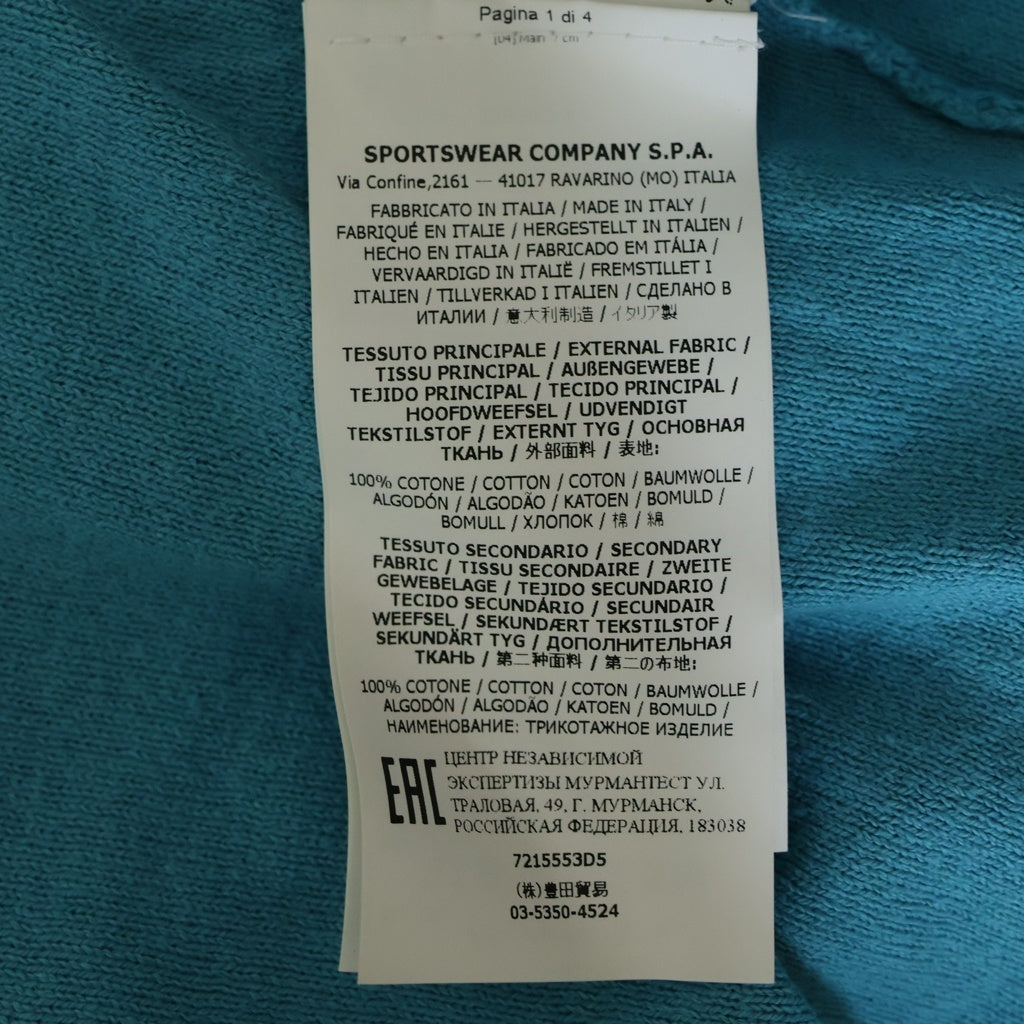 STONE ISLAND(ストーンアイランド) 胸ポケット 袖ロゴ刺繍 半袖Tシャツ カットソー ライトブルー 7215553D5