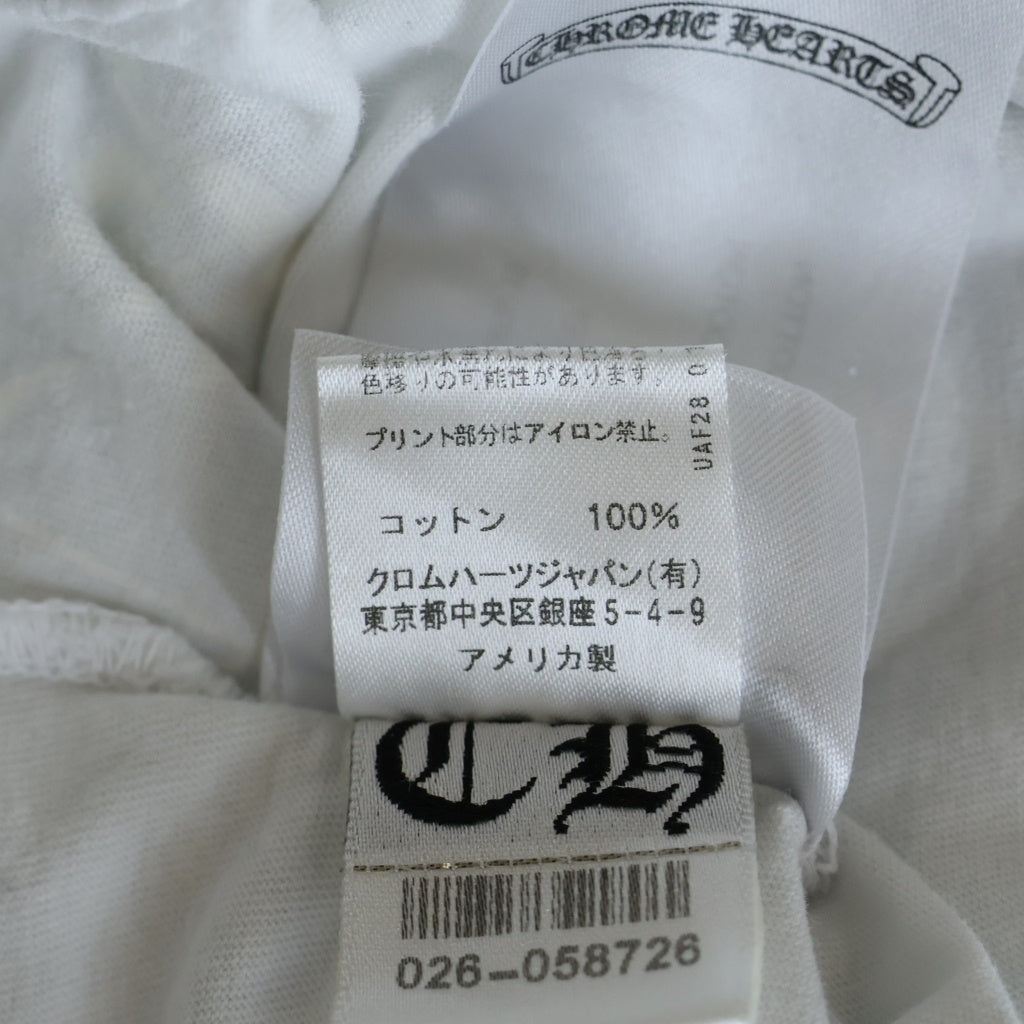 CHROME HEARTS(クロムハーツ) Made In Hollywood CH T-SHIRT CHプラス プリント クルーネック 半袖ポケットTシャツ カットソー ホワイト