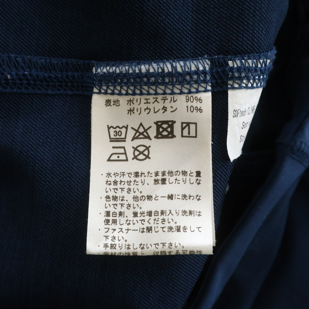 MAMMUT(マムート) Softech Climb Light Hooded Jacket ソフテッククライムライトフーデッドジャケット マウンテンパーカー ネイビー 10102300