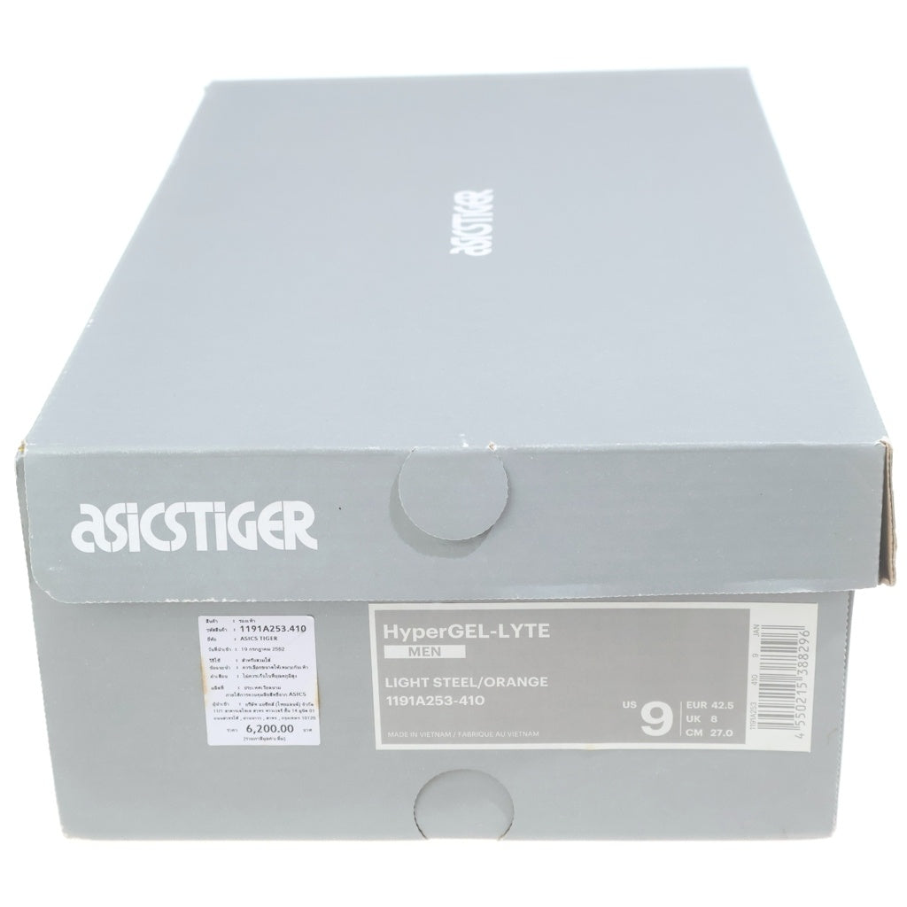 ASICS Tiger(アシックスタイガー) × ヴィヴィアンウエストウッド ハイパーゲルライト ローカットスニーカー マルチ US9/27cm 1191A253-410