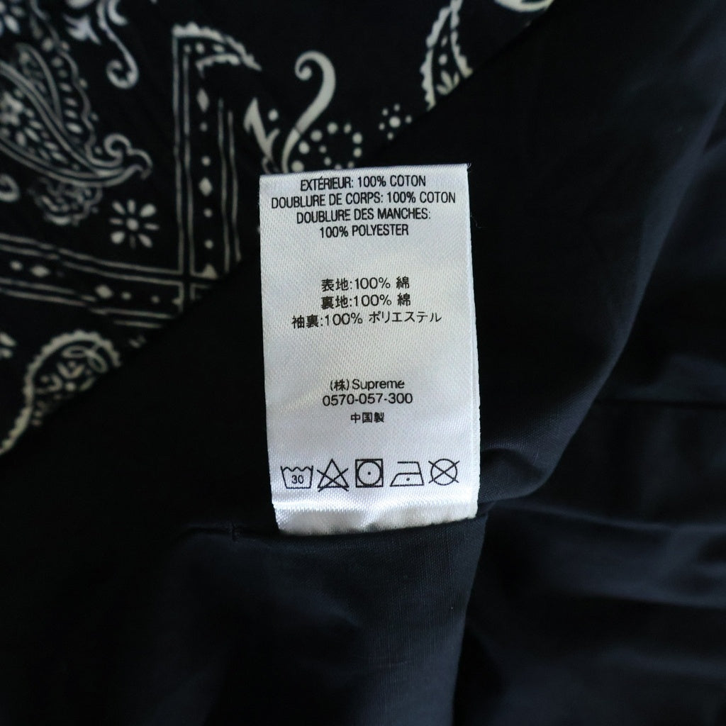SUPREME(シュプリーム) 18SS Bandana Track Jacket バンダナ 総柄 トラックジャケット ブラック