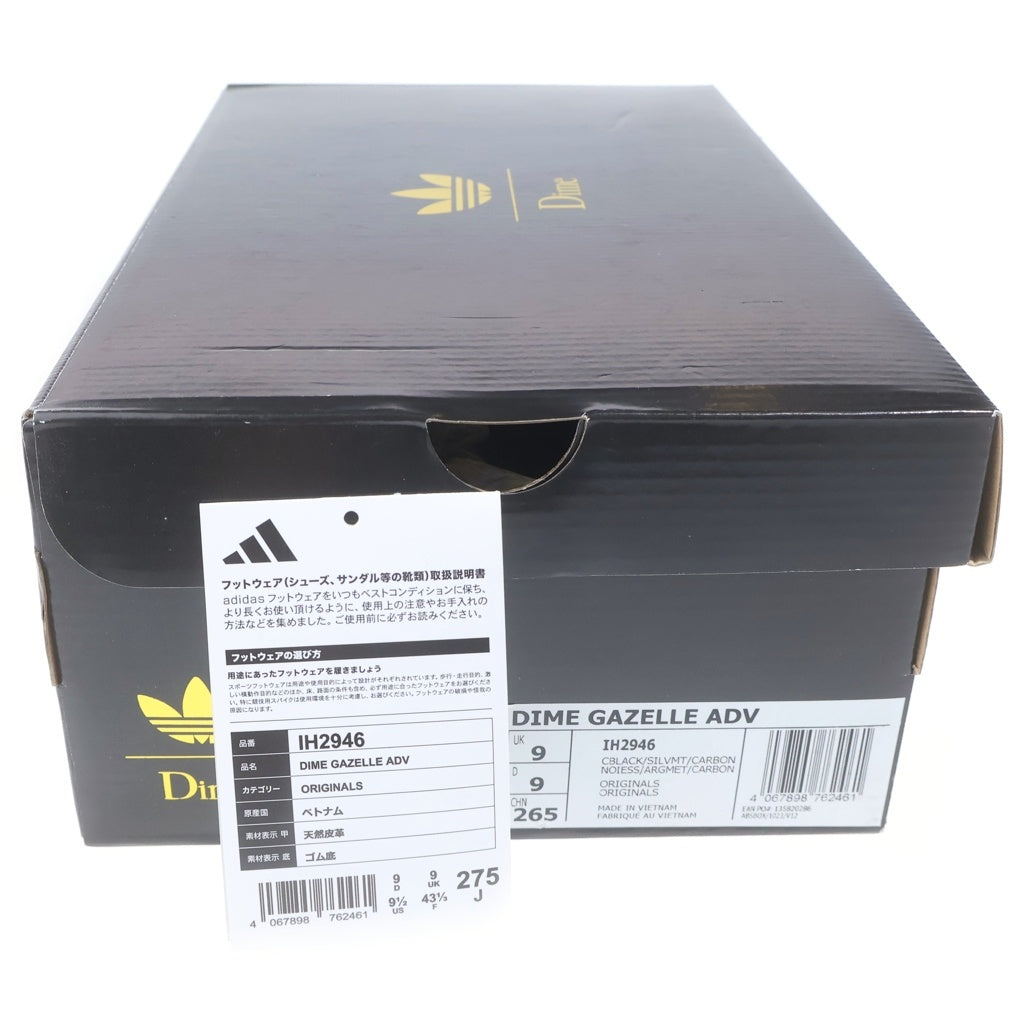adidas(アディダス) ×Dime Gazelle ADV ガゼル ADV ローカットスニーカー ブラック US9.5/27.5cm IH2946