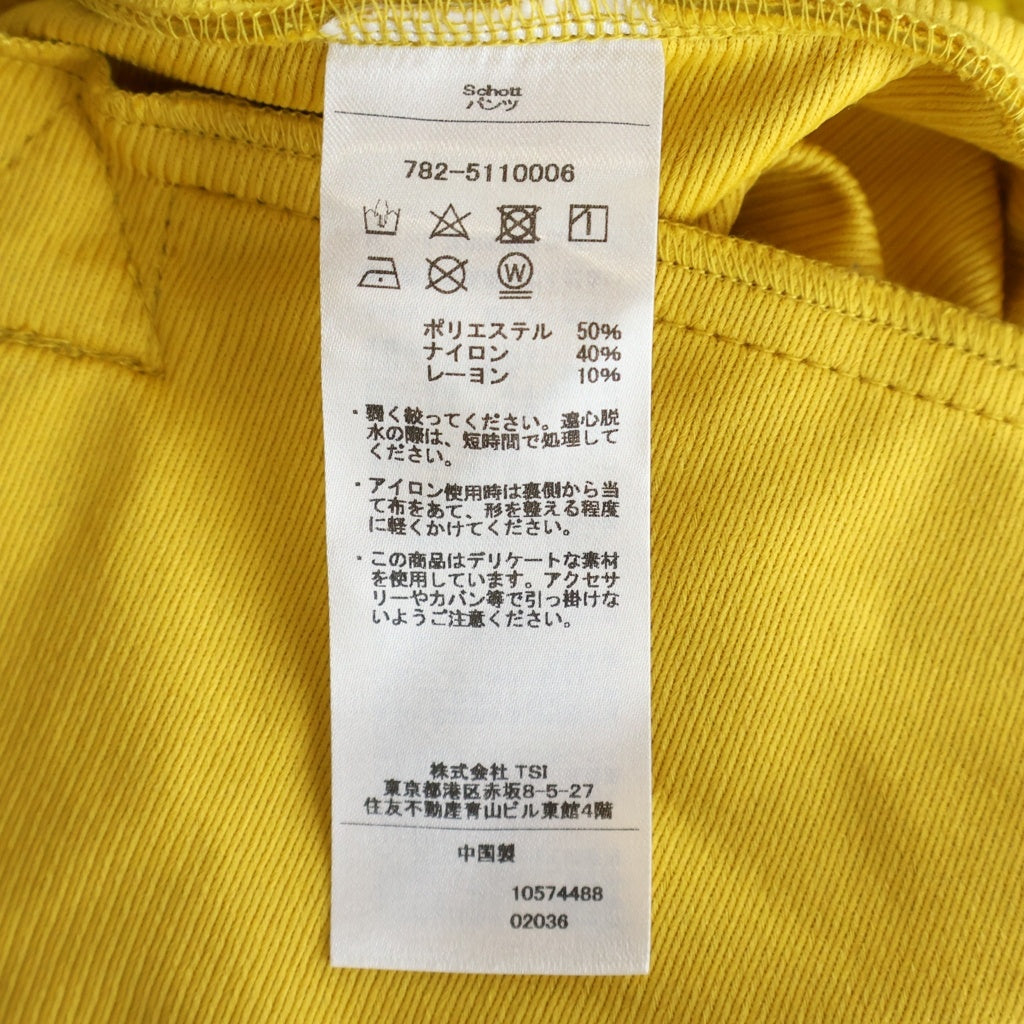 SCHOTT(ショット) VELOR WESTERN PANTS ベロア ウエスタンパンツ イエロー 2223-003SS