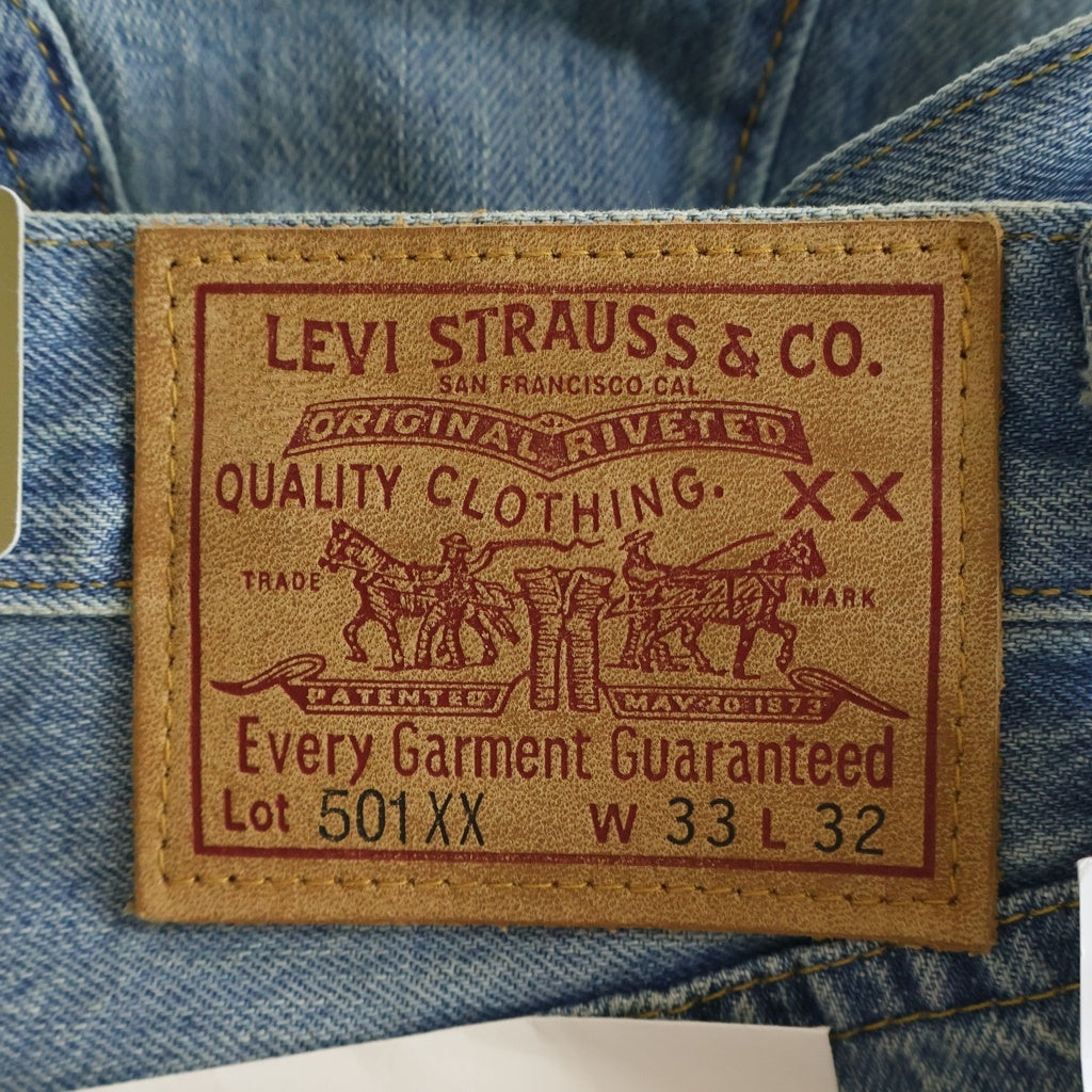 Levi's(リーバイス) 501XX 復刻 1947MODEL BIG E ボタン裏刻印3015 ウォッシュド ダメージ加工 デニム インディゴ 47501-0220