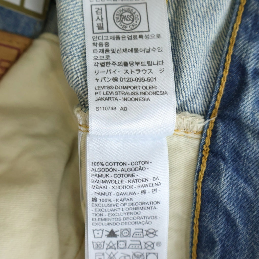 Levi's(リーバイス) 501XX 復刻 1947MODEL BIG E ボタン裏刻印3015 ウォッシュド ダメージ加工 デニム インディゴ 47501-0220