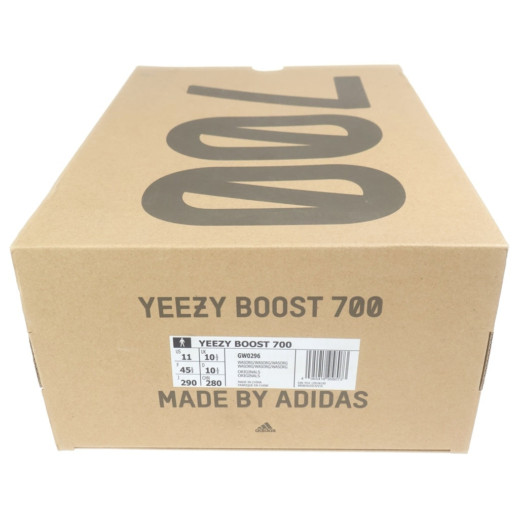 adidas(アディダス) YEEZY Boost 700 イージー ブースト ローカットスニーカー オレンジ/グレー US11/29cm GW0296