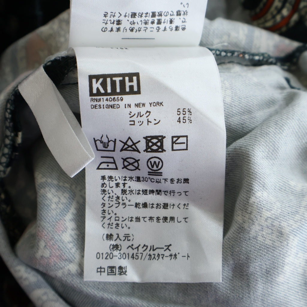 KITH(キス) 21SS Silk Cotton Printed Active Shorts ペイズリー柄 シルクショーツ ハーフパンツ グリーン 21-032-060-0012-2-0