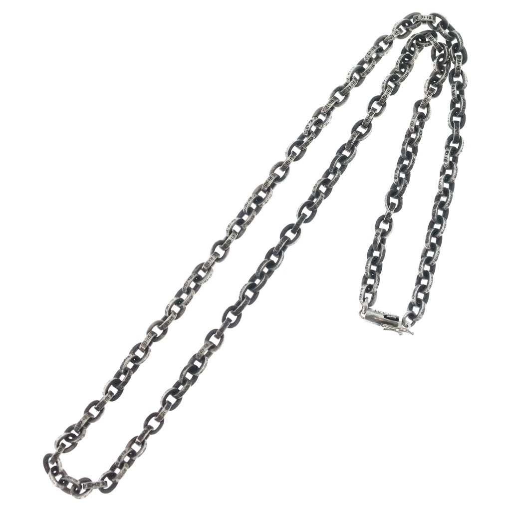 CHROME HEARTS(クロムハーツ) PAPER CHAIN 20 ペーパーチェーンネックレス 20inch シルバーBCA087