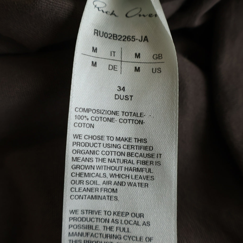 Rick Owens(リックオウエンス) Level クルーネック 半袖Tシャツ カットソー ブラウン RU02B2265-JA