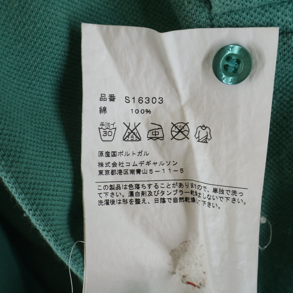 FRED PERRY(フレッドペリー) ×COMME des GARCONS コムデギャルソン CDGロゴ刺繍 半袖ポロシャツ グリーン S16303