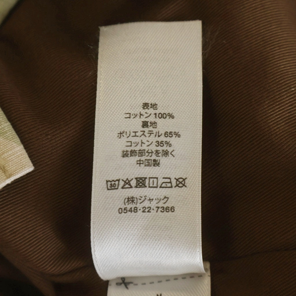STUSSY(ステューシー) M65 JACKET SAND CAMO ロゴ刺繍 ジップアップ ナイロン ミリタリージャケット カーキ