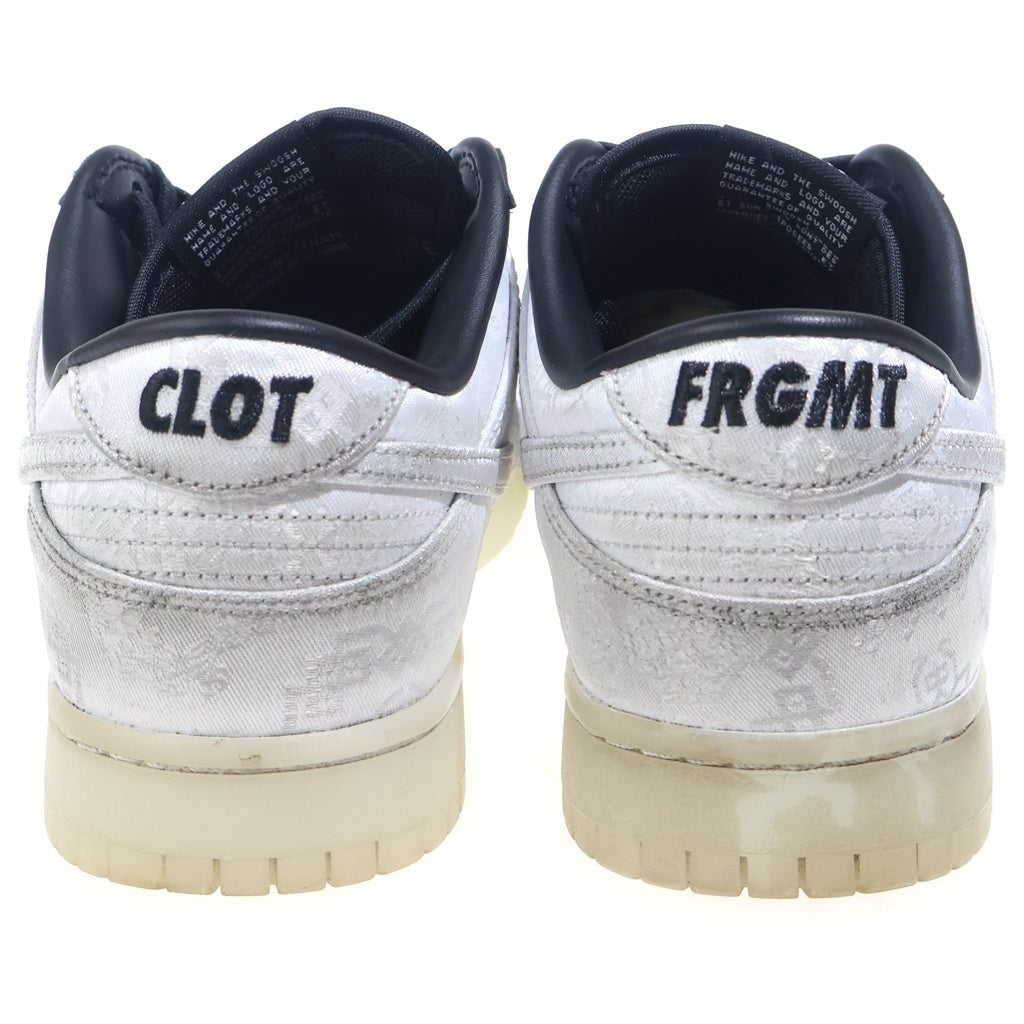 NIKE(ナイキ) ×CLOT ×FRAGMENT DESIGN DUNK LOW SP ダンク ローカットスニーカー ホワイト US10/28cm FN0315-110