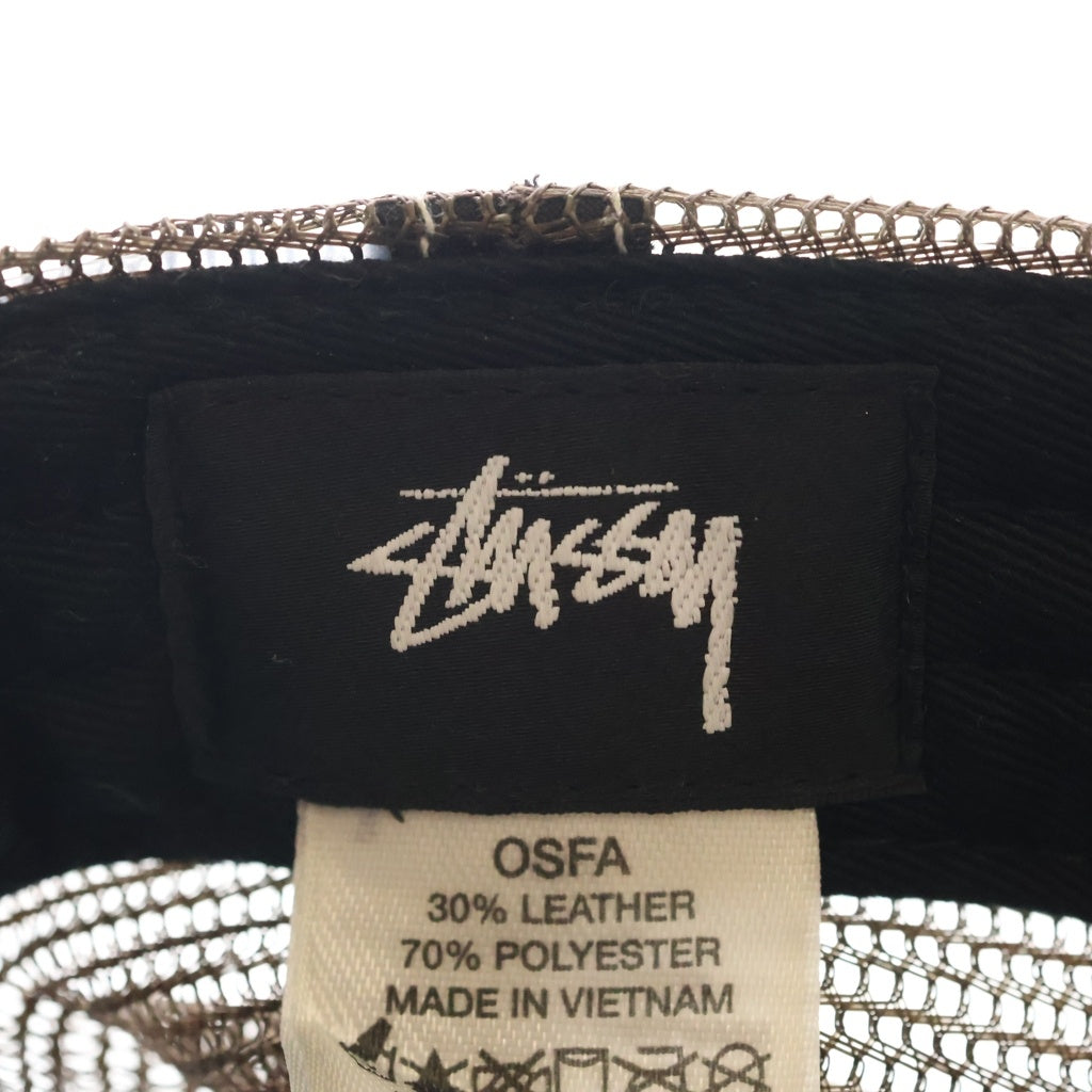 STUSSY(ステューシー) Cut Out Leather Trucker Cap ロゴ刺繍 カットアウト レザー メッシュ トラッカーキャップ ブラウン