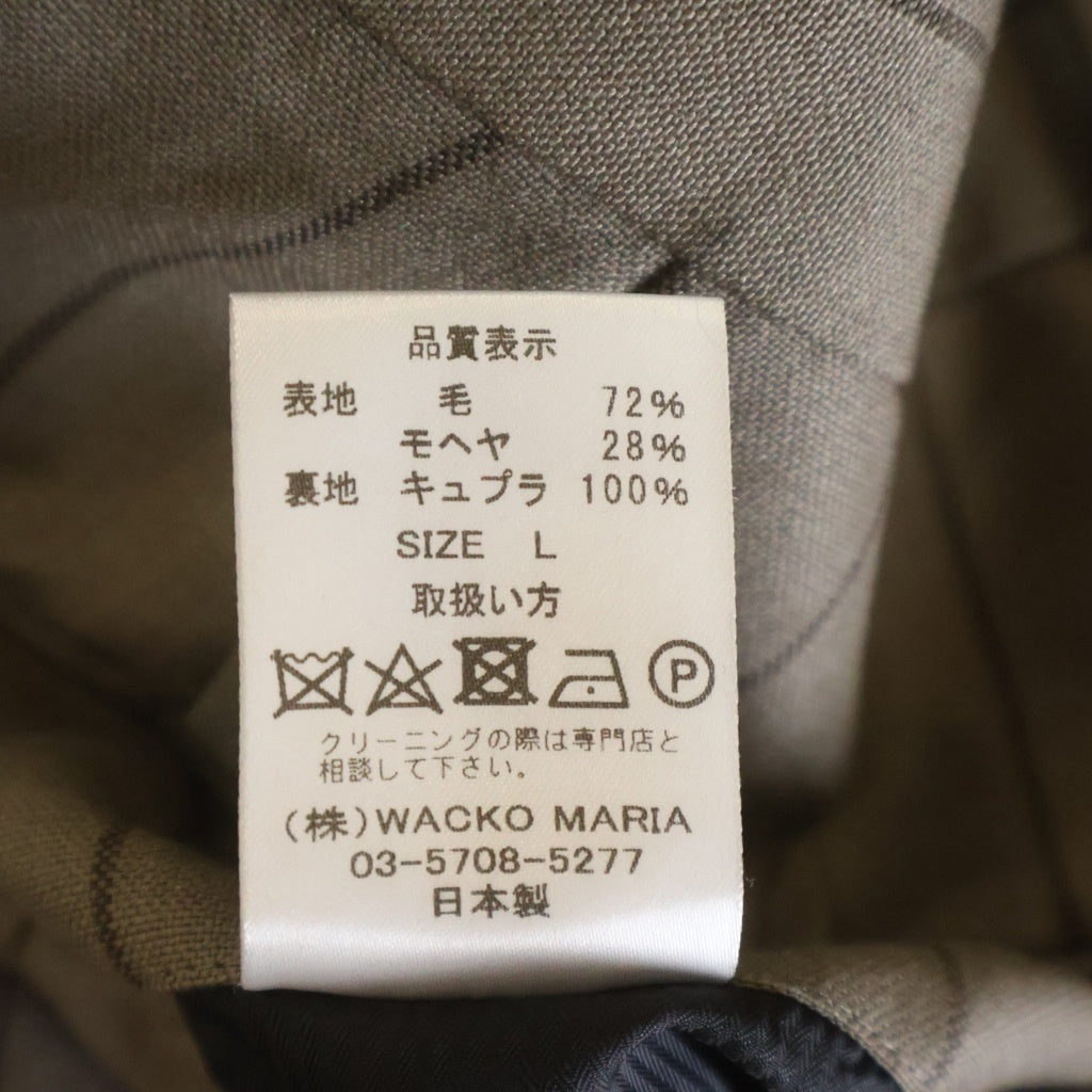 WACKO MARIA(ワコマリア) DOUBLE PLEATED TROUSERS ダブルプリーツドトラウザーズパンツ スラックス ベージュ