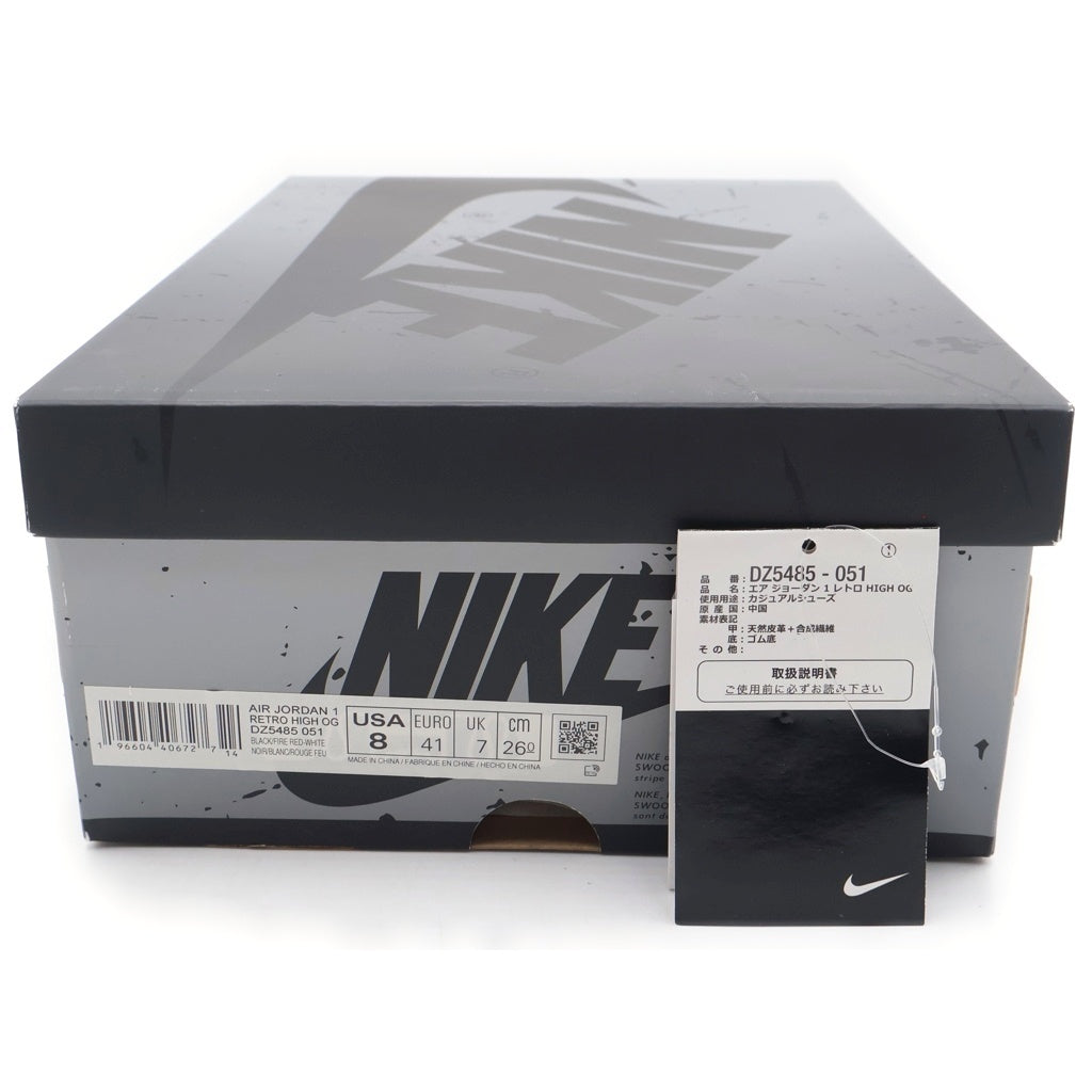 NIKE(ナイキ) AIR JORDAN 1 RETRO HIGH OG BLACK AND SMOKE GREY エアジョーダン 1 ブラックアンドスモークグレー ハイカットスニーカー グレー US8/26cm DZ5485-051