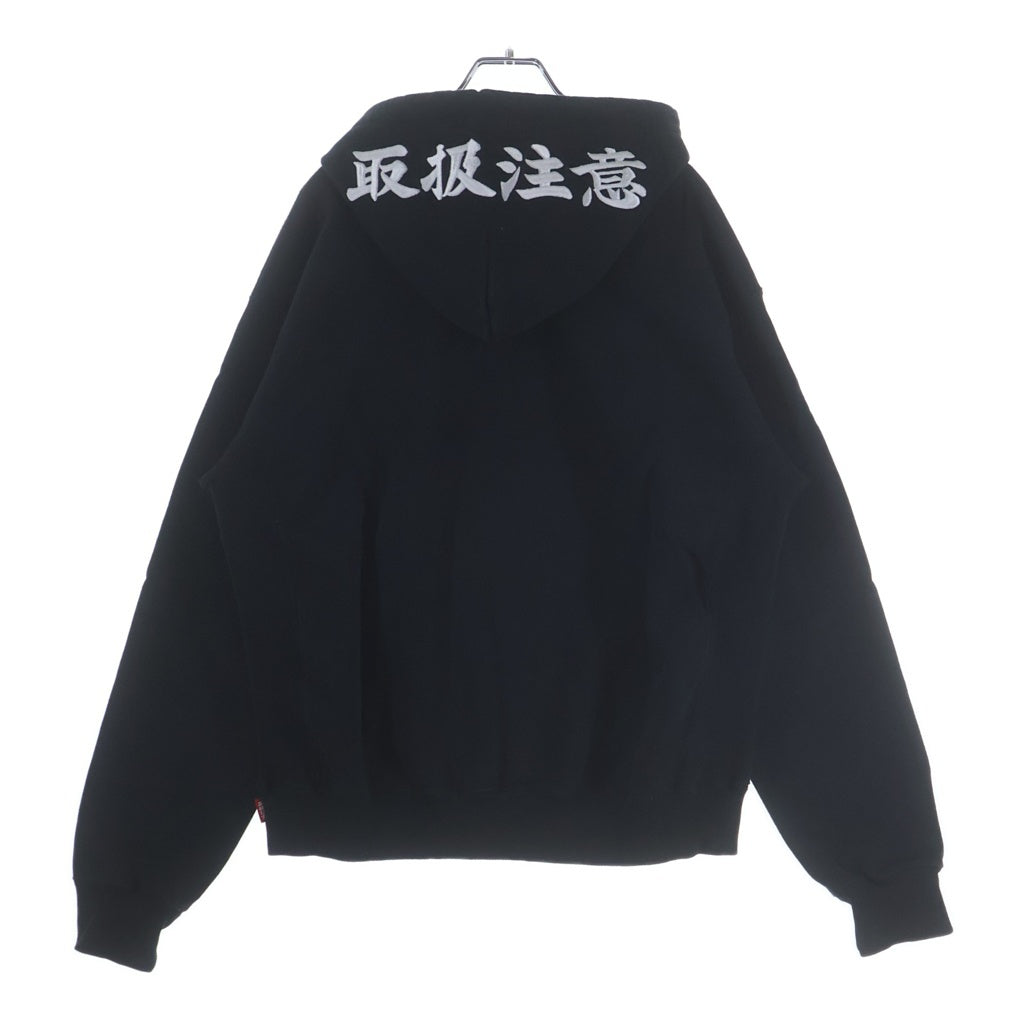THE BLACK EYE PATCH(ブラックアイパッチ) Label Pack Print Hoodie ラベルパック ロゴプリント フーデッド パーカー ブラック