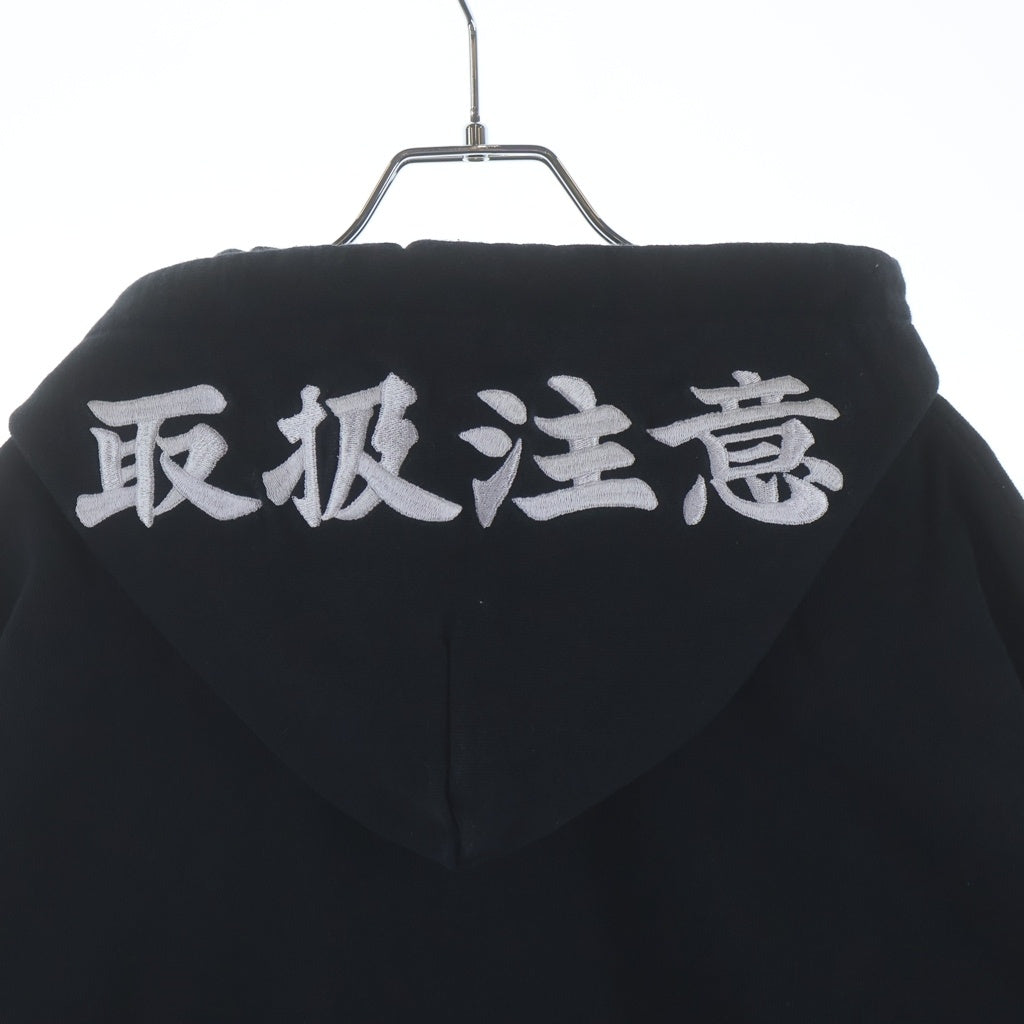THE BLACK EYE PATCH(ブラックアイパッチ) Label Pack Print Hoodie ラベルパック ロゴプリント フーデッド パーカー ブラック