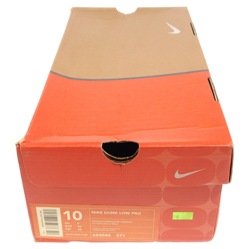 NIKE(ナイキ) 【観賞用 2001年製】DUNK LOW PRO B Viotech ダンクロー プロ バイオテック ローカットスニーカー マルチ US10/28cm 624044-571
