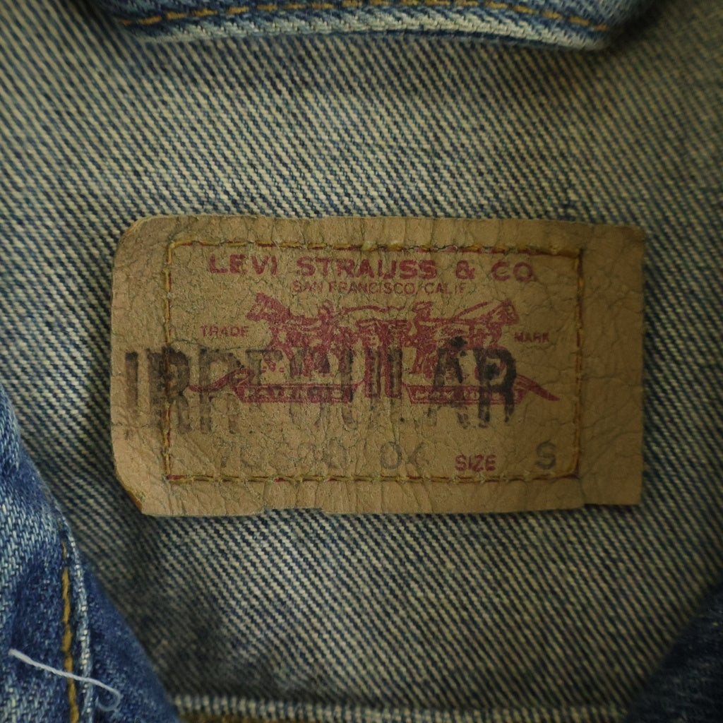 Levi's(リーバイス) 90s VINTAGE 70500-04 ヴィンテージ ユーロモデル ボタン裏116 デニムトラッカージャケット インディゴ