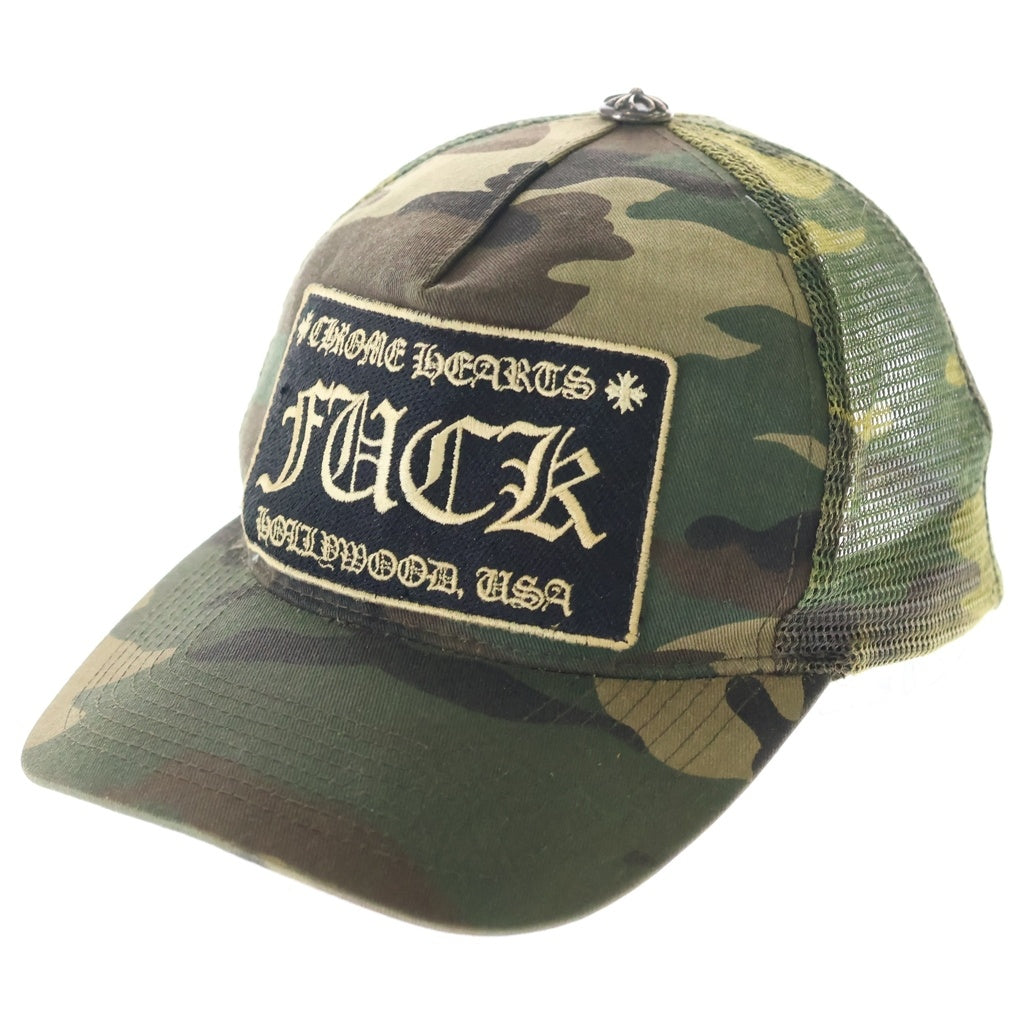 CHROME HEARTS(クロムハーツ) OLD TRUCKER CAP CH オールド クロスボール カモ柄 メッシュキャップ カーキ