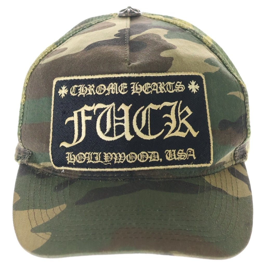 CHROME HEARTS(クロムハーツ) OLD TRUCKER CAP CH オールド クロスボール カモ柄 メッシュキャップ カーキ
