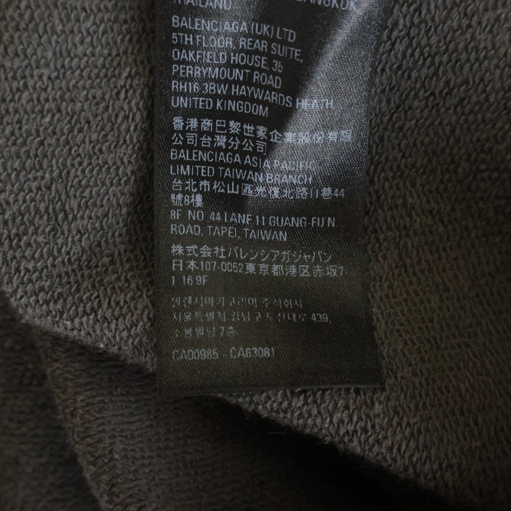 BALENCIAGA(バレンシアガ) 23AW バックロゴ ピグメントダイ プルオーバーパーカー フーディー グレー 600583 TNVH1