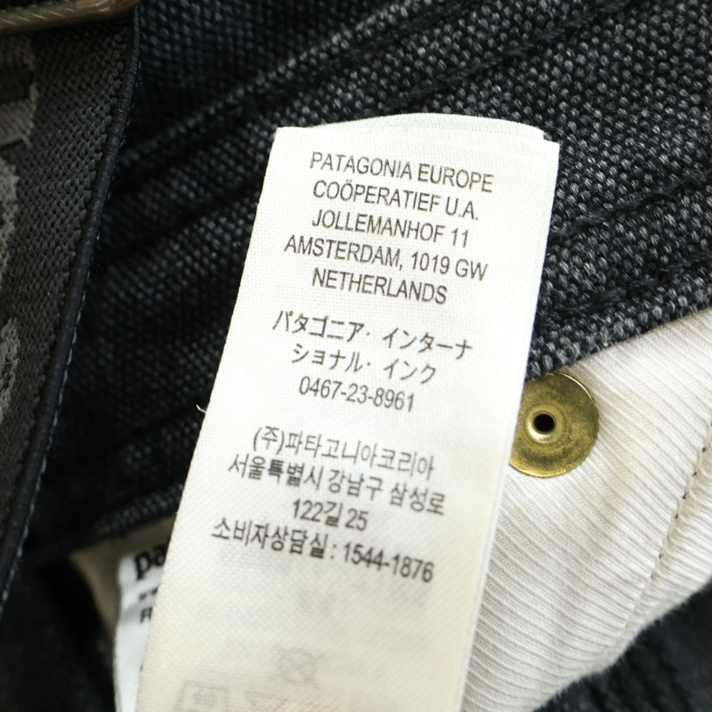 PATAGONIA(パタゴニア) アイアン フォージ ヘンプ デニムオーバーオール グレー STY55040FA24
